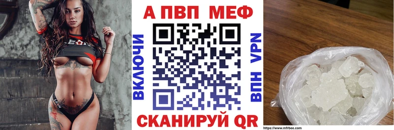 Купить наркоту Сургут COCAIN  Каннабис  Альфа ПВП  ГАШИШ  Меф 
