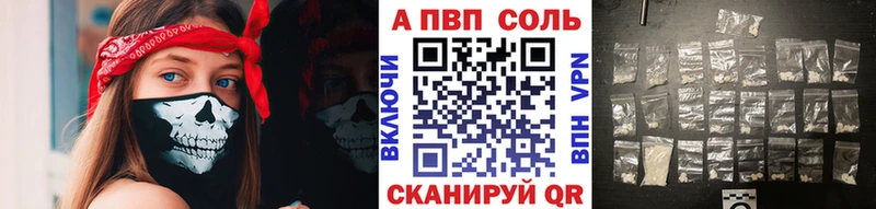 А ПВП СК КРИС  хочу наркоту  Сургут 