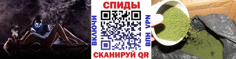 БУТИРАТ BDO 33%  Сургут 