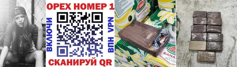 купить  цена  Сургут  Cocaine VHQ 