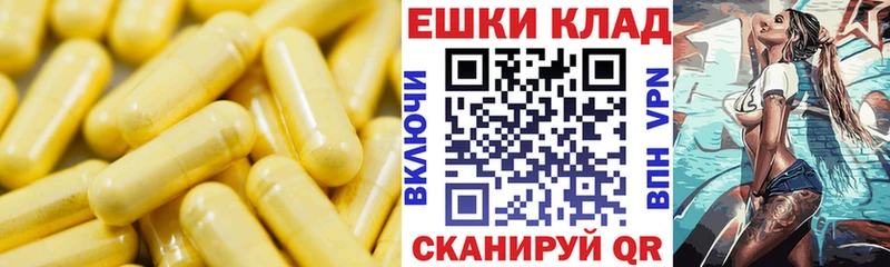 ЭКСТАЗИ 99%  Сургут 