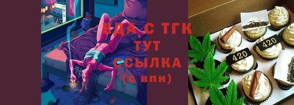 дживик Аркадак