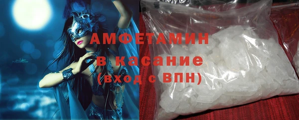 кокаин Сясьстрой