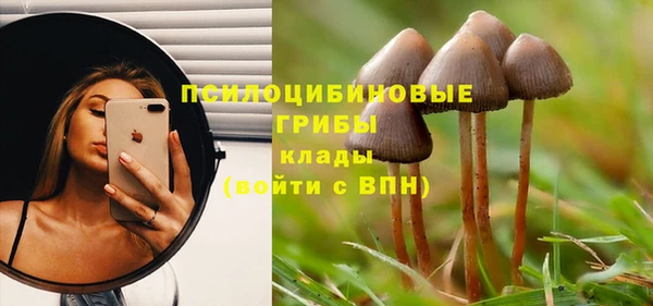 мефедрон мука Тайга