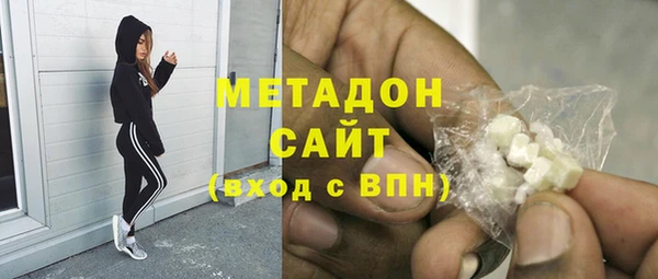дживик Аркадак