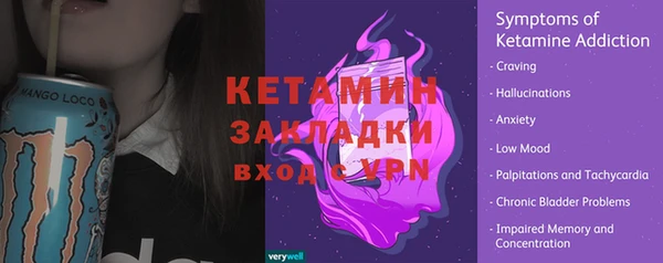 дживик Аркадак