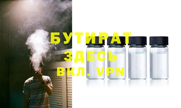 дживик Аркадак