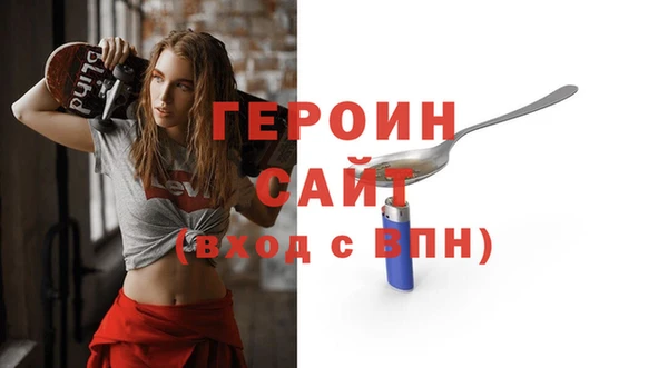 крисы Тавда