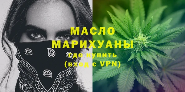 амф Арсеньев