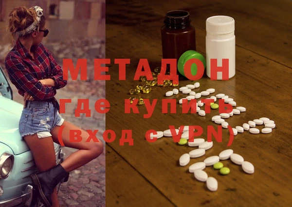 амф Арсеньев