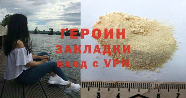 амф Арсеньев