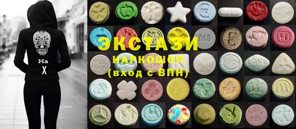дживик Аркадак