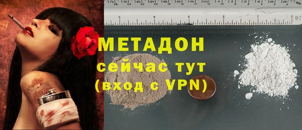 круглые Абдулино