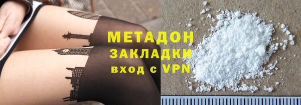 дживик Аркадак