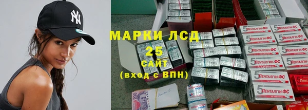 кокаин Сясьстрой