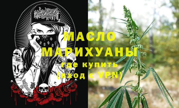 амф Арсеньев