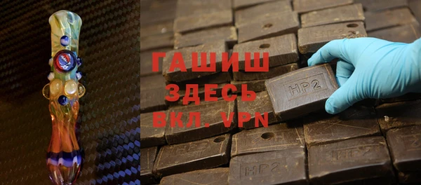 амф Арсеньев